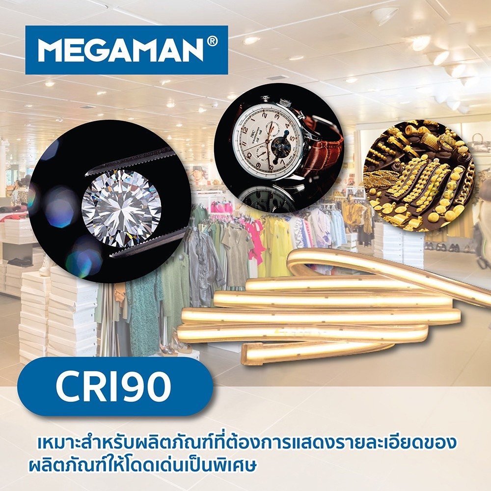 product side