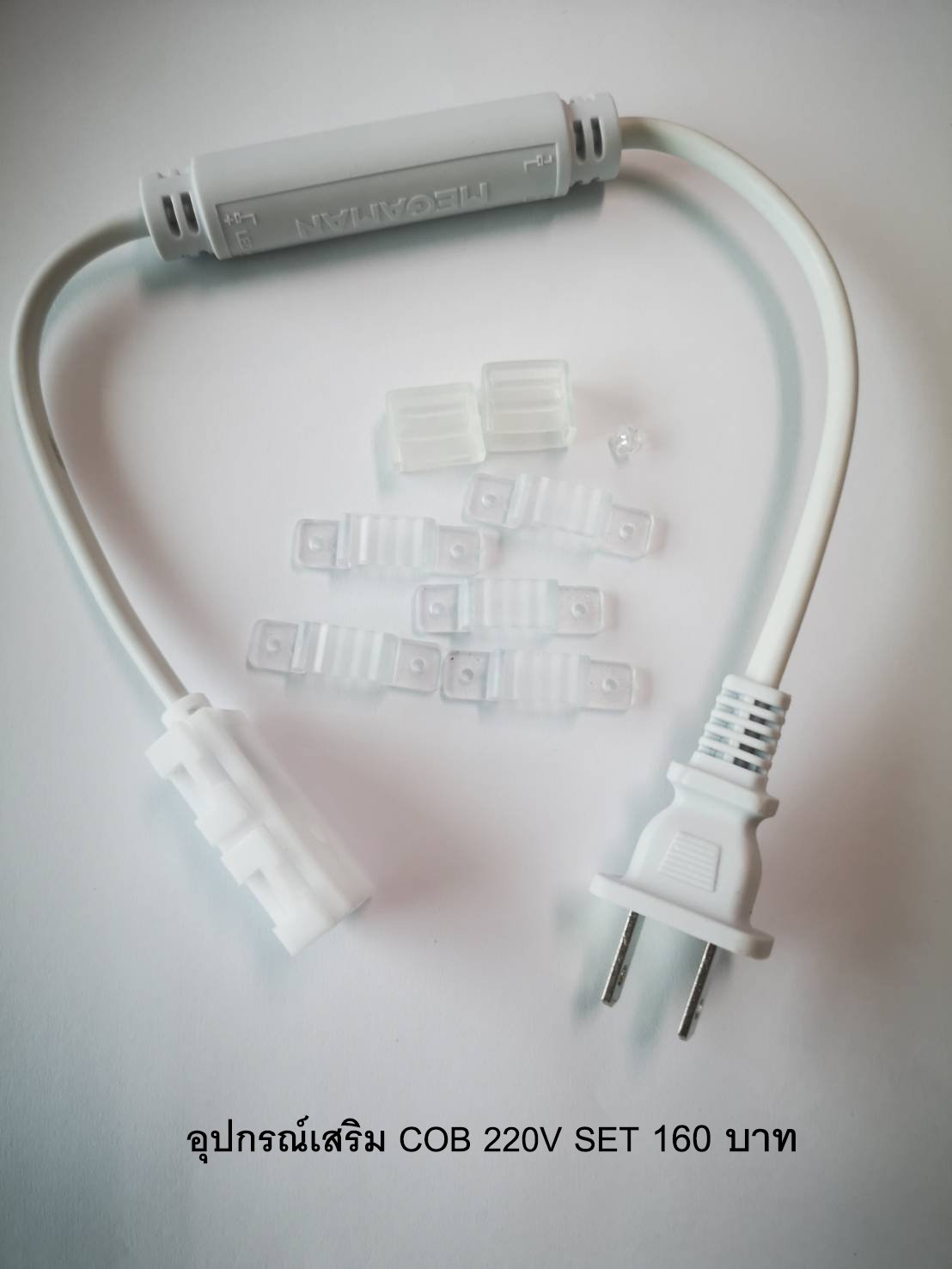 product side