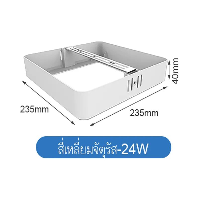 product side